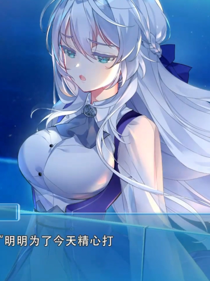 官方繁体中文|支持键盘.鼠标丨湛蓝牢笼/Rail of Möbius|v1.0.6|整合全DLC【20240618】