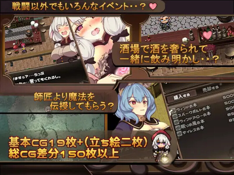 回合RPG/战斗H/触手羞辱丨梅里娅与恶鬼之岛(メリアと悪鬼の島)Build.7813697 STEAM官中【20241015】 游戏截图 5