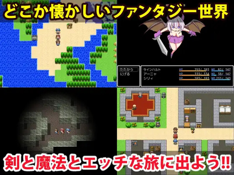 回合RPG/萝莉/魔物娘丨勇者大战魔物娘（リっ娘モンスター）Build.8638185-(STEAM官中+DLC)【20241006】 游戏截图 6
