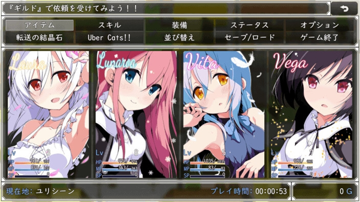 精致RPG/更新/机翻丨纯真的零月萝拉/ 零月のラウラ V1.05【20231005】 游戏截图 8