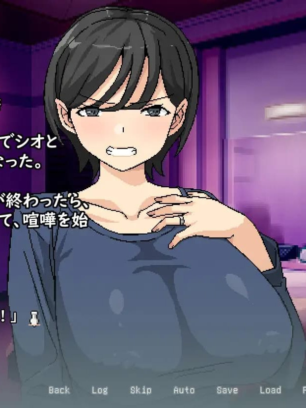 RPG/官中/NTR丨 橫刀奪愛人妻從屁穴開始/人妻の寝取りはアナルから Ver1.03 【20241209】