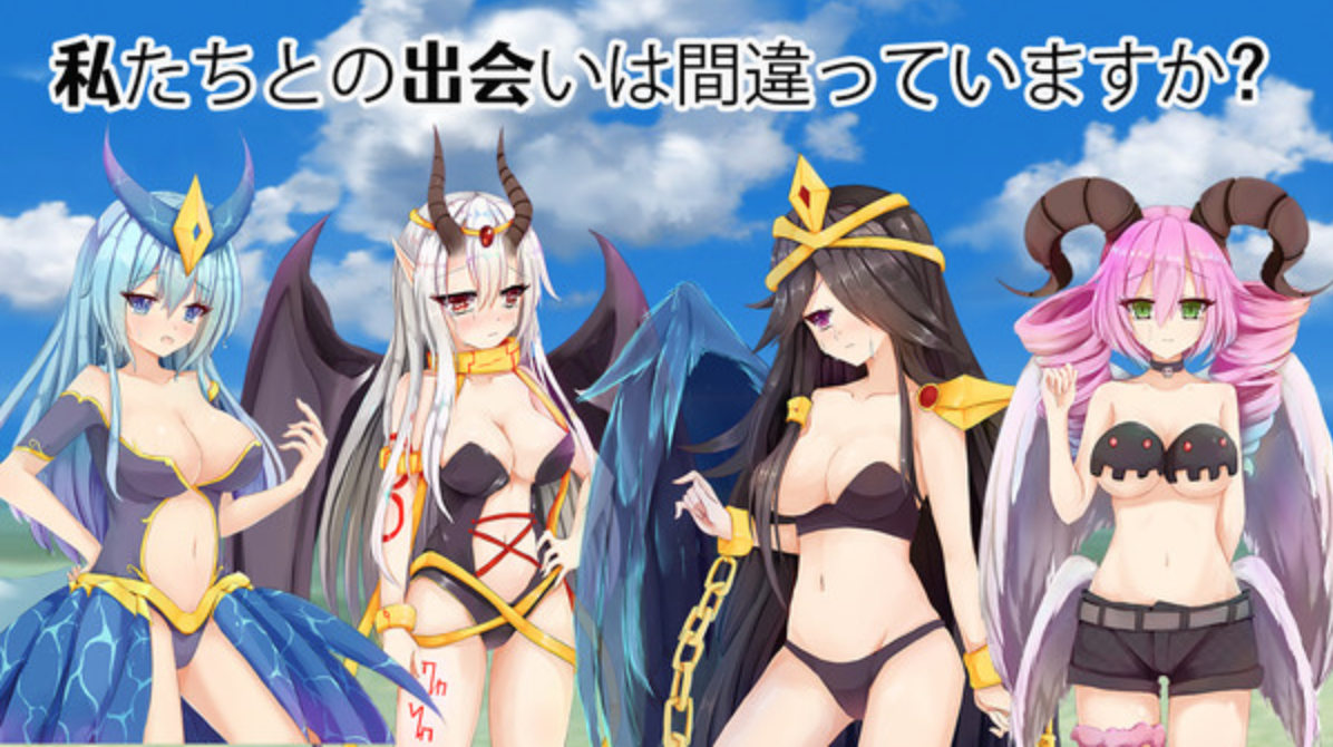 魔物娘捕获大陆官方中文作弊版+DLC 【20230405】 游戏截图 1