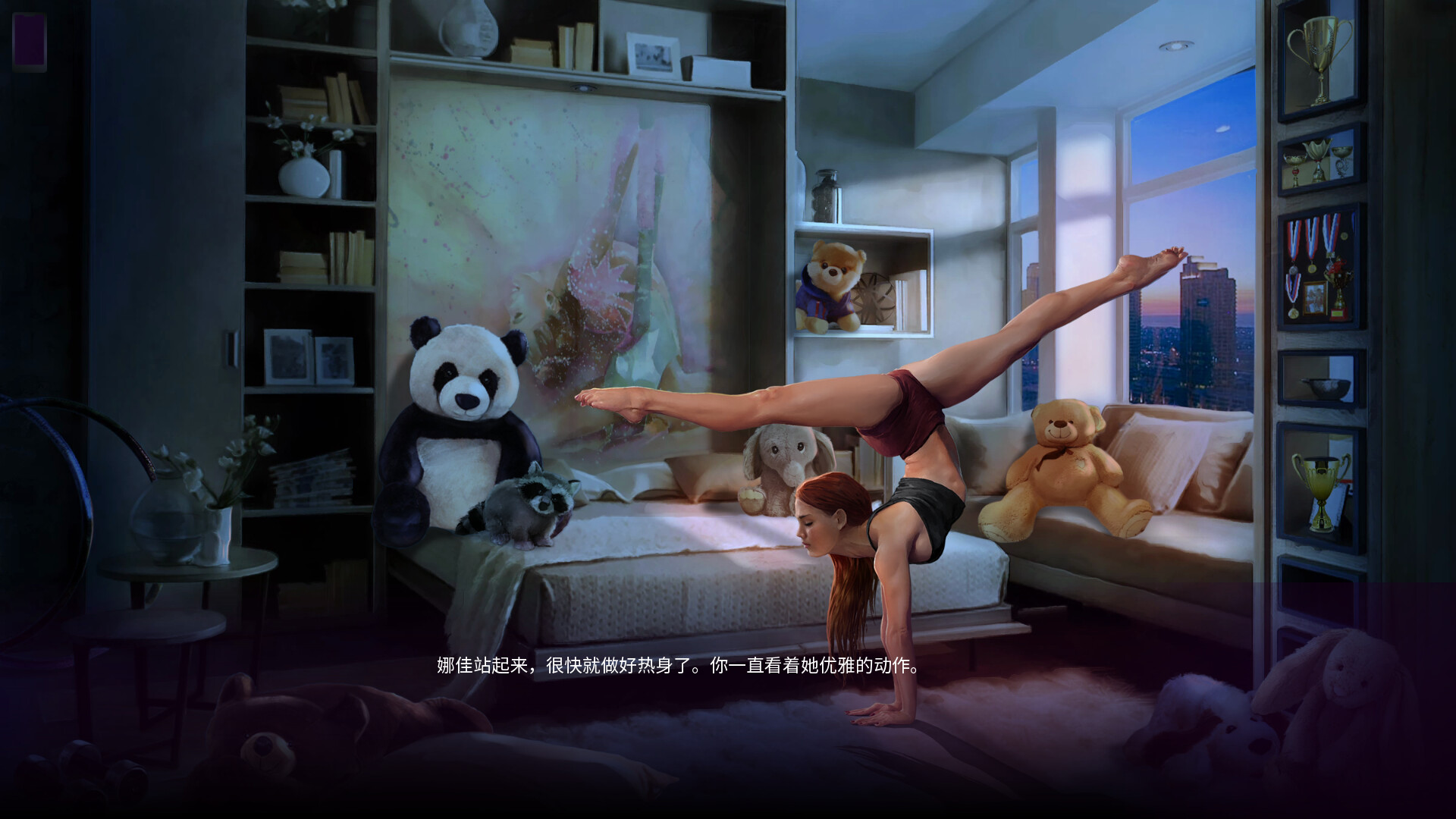 SLG/官中丨风流浪子花花公子Womanizer v1.64p+DLC【20250222】 游戏截图 3
