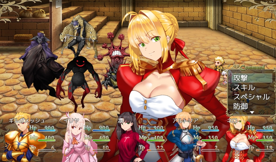 日式RPG/FGO同人丨  假的~圣杯战争 Fake Holy Grail War  汉化版 【20240710】 游戏截图 7