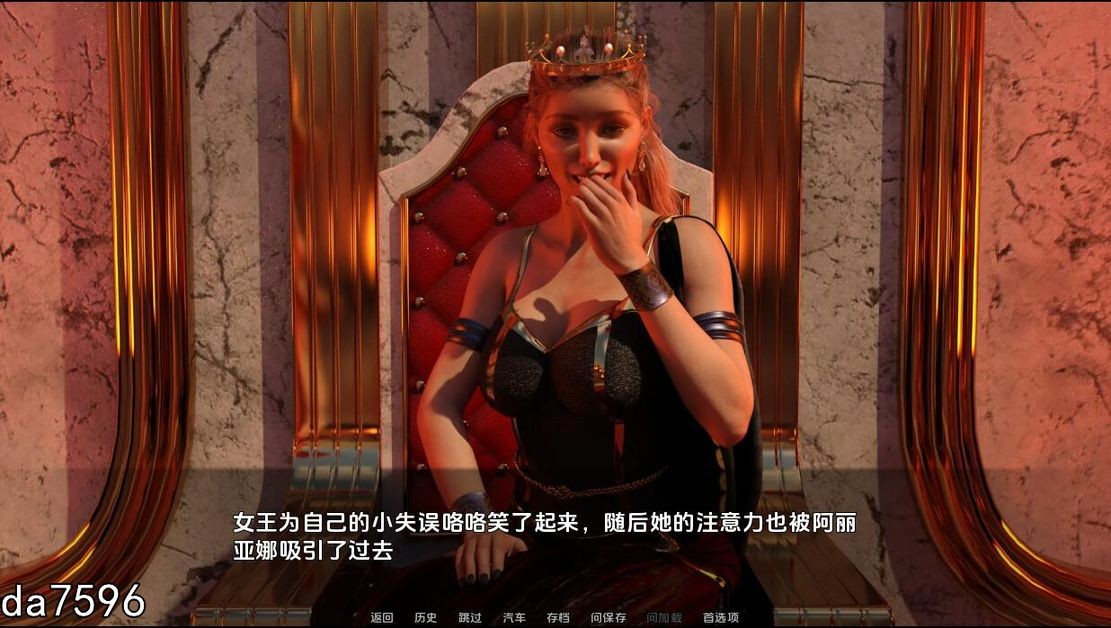 欧美SLG/动态丨 国土安全 Homelander Ch.4P2  汉化版 【20240730】 游戏截图 4