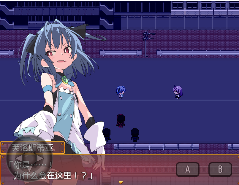 日系RPG汉化动态丨莉露斯蒂亚最后的一周1.0汉化版【20240129】 游戏截图 1