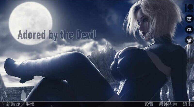 欧美SLG/动态丨 被恶魔宠爱 Adored by the Devil v0.11    汉化版 【20250209】 游戏截图 4