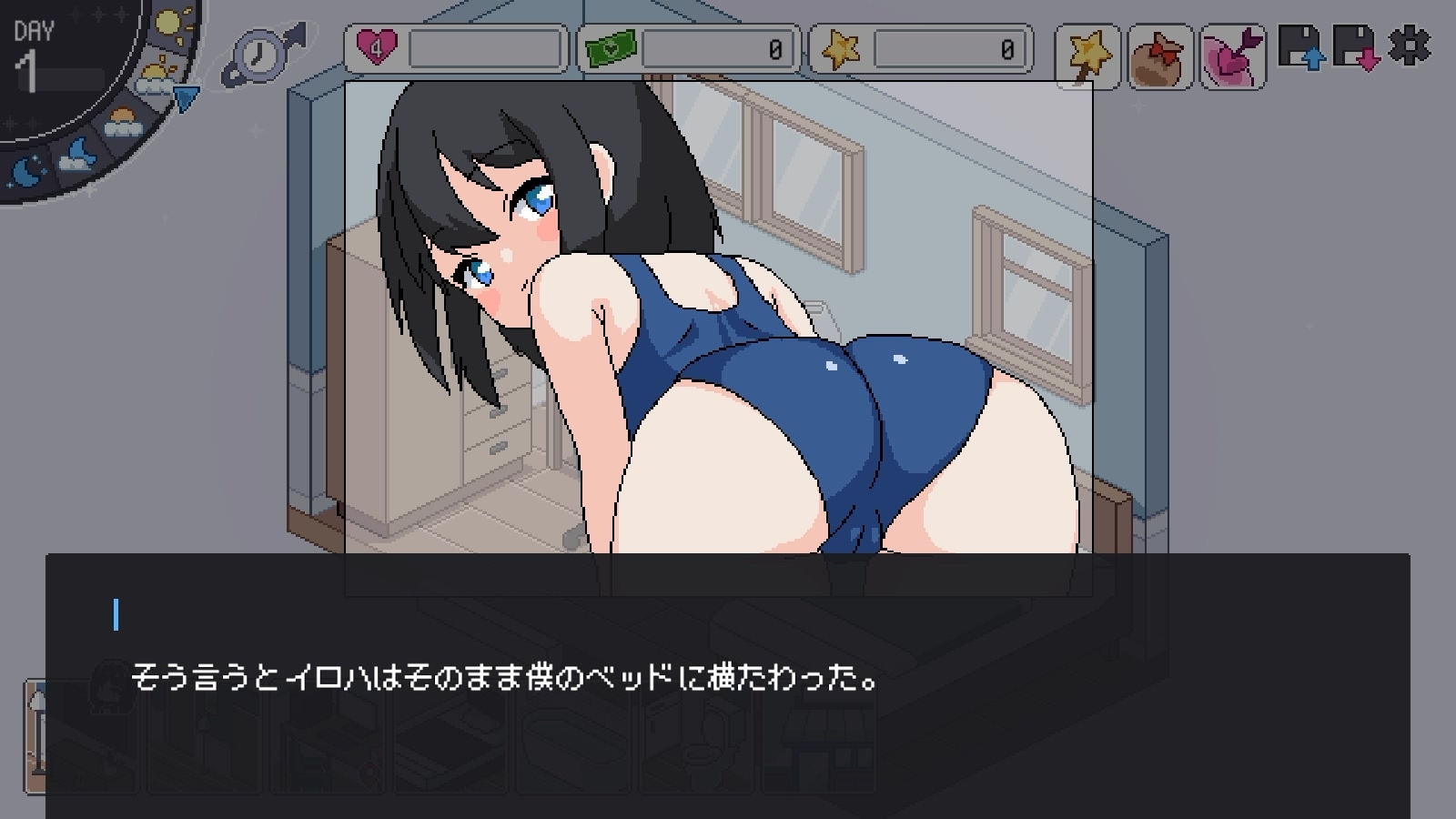 SLG/PC/AI汉化丨我的女仆 僕のメイド Ver24.06.24 【20240629】 游戏截图 3