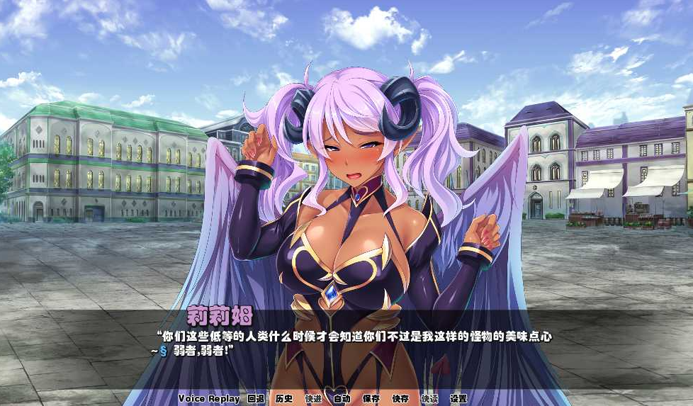 支配工口兽娘:成为用吊救世的魔物使吧!精修汉化版【20230501】 游戏截图 3