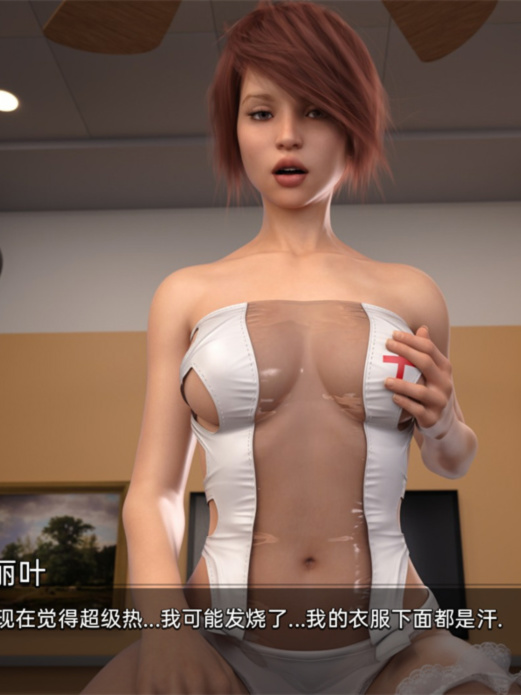 亚洲SLG汉化动态丨觉醒 The Awakening v0.4.4A【20240308】