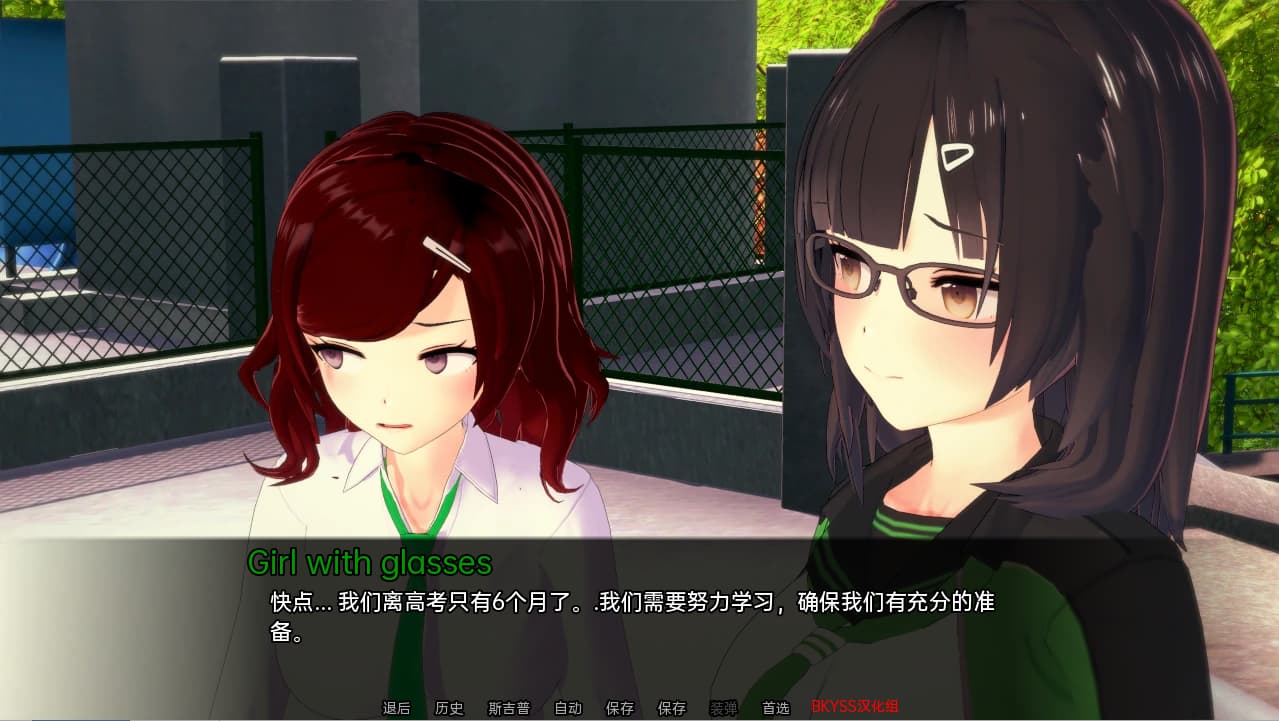 SLG/中文丨 色欲之罪 淫欲之罪 Lustful Sin v0.7.4 汉化版 【20250403】_1 游戏截图 4