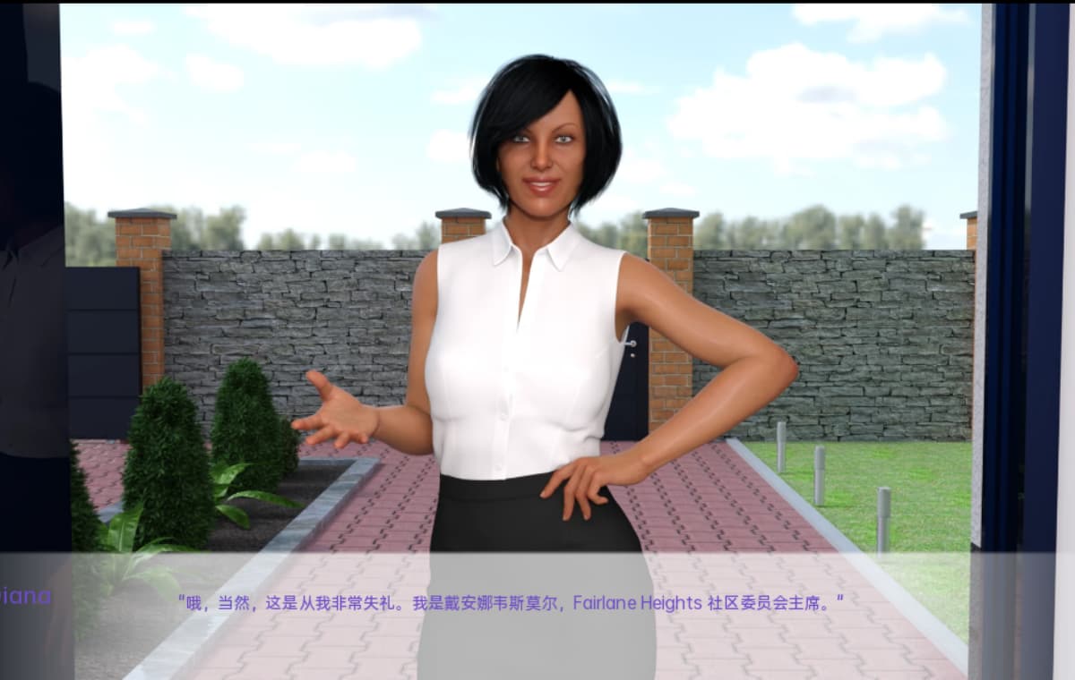 SLG汉化丨 我哥哥的妻子 My Brother's Wife v0.12 汉化版 【20250411】_1 游戏截图 5