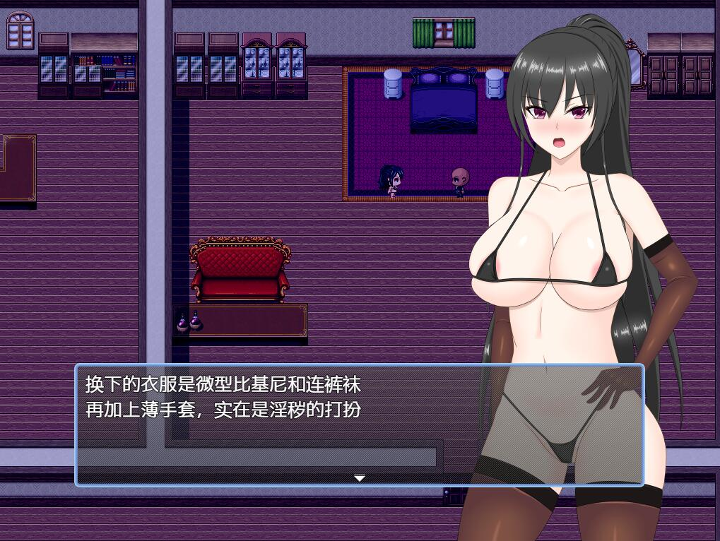 日式RPG/堕落丨被夺取的娼妇街之强势青梅竹马沦为娼妇 礼包码:891519 汉化作弊版 【20240716】 游戏截图 6