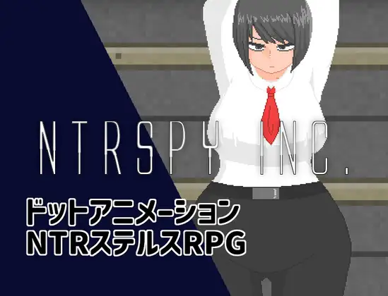 RPG/AI汉化/安卓丨妈妈和正太的暑假/おねショタなつやすみ 1.0海阁移植【20241005】 游戏截图 4