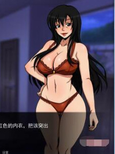 穿越计划 V0.8 PC+安卓精翻汉化版+全CG 【20230210】