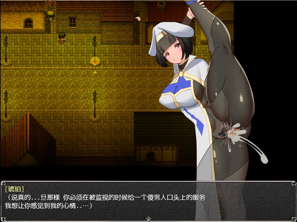 爆款RPG/汉化丨NTR女祭司 Nymphomania Priestess V0.64 魔改汉化步兵版【20240517】 游戏截图 4
