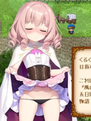 RPG/机翻/更新 | 見習いモビィと風待ちの島 V1.2.0 【20230513】 游戏截图 3