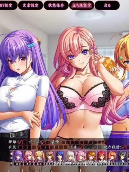 隷嬢管理棟-制服少女们的牧场隶属记云汉化版