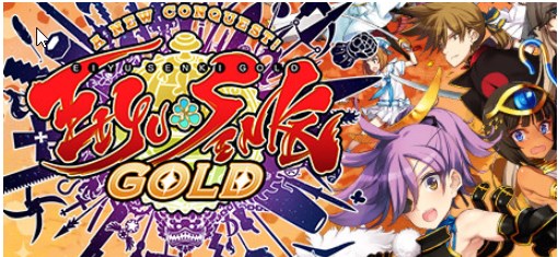 SLG/官中/魔改版/部分无码 | 英雄战姬/英雄戦姫 Gold Eiyu*Senki Gold-A New Conquest V1.4全CG+修改【20230513】 游戏截图 4