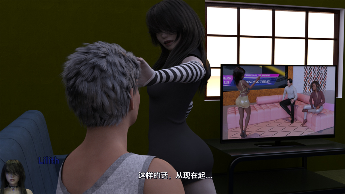 欧美SLG汉化动态丨淫荡室友 DLHch1-0.4【20240119】 游戏截图 2