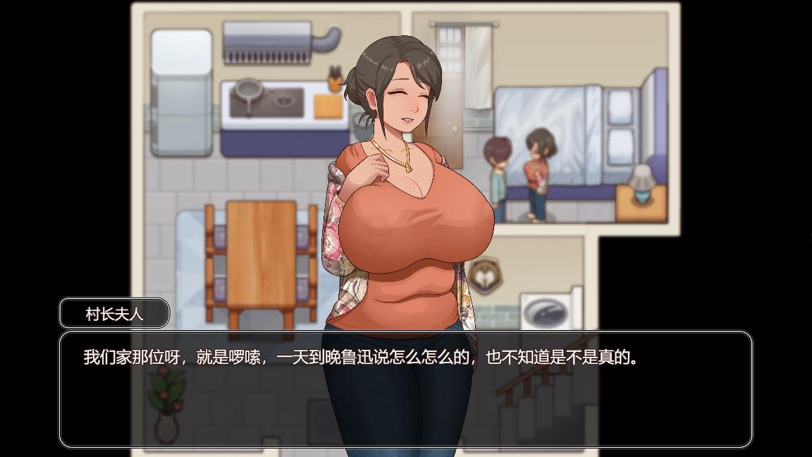 乡村狂想曲 V1.62 Bui:10992267【20230502】 游戏截图 5