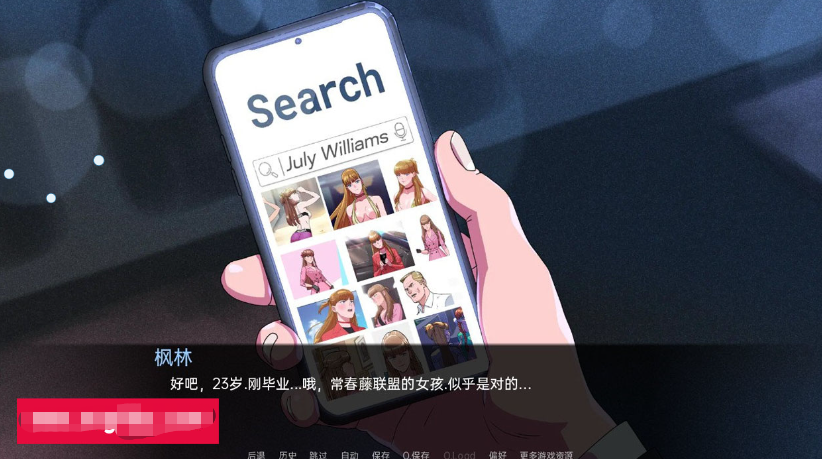 驱动事务 ver0.4.0 精翻汉化版【20230315】 游戏截图 7