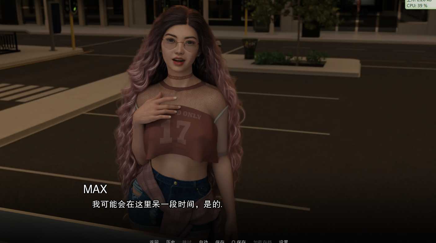 餐车故事（FoodTruckStory）0.55【PC0818】 游戏截图 2