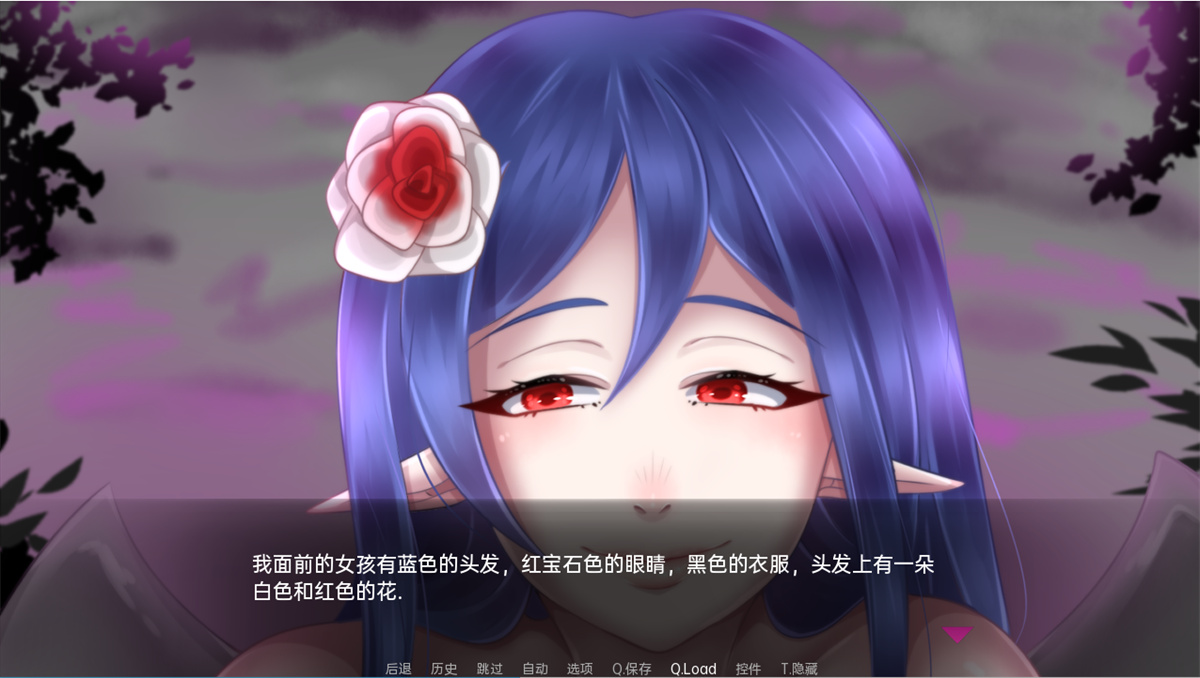 日系SLG汉化丨 巨人守护者 Giant Guardians v0.3.51【20240313】 游戏截图 4