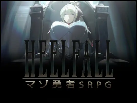 靴落物语 Heelfall (ヒールフォール) V1.5 官方中文完结版【PC10月】 游戏截图 4