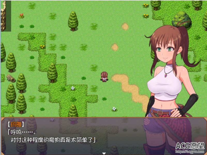 anera魔人之塔 游戏截图 3