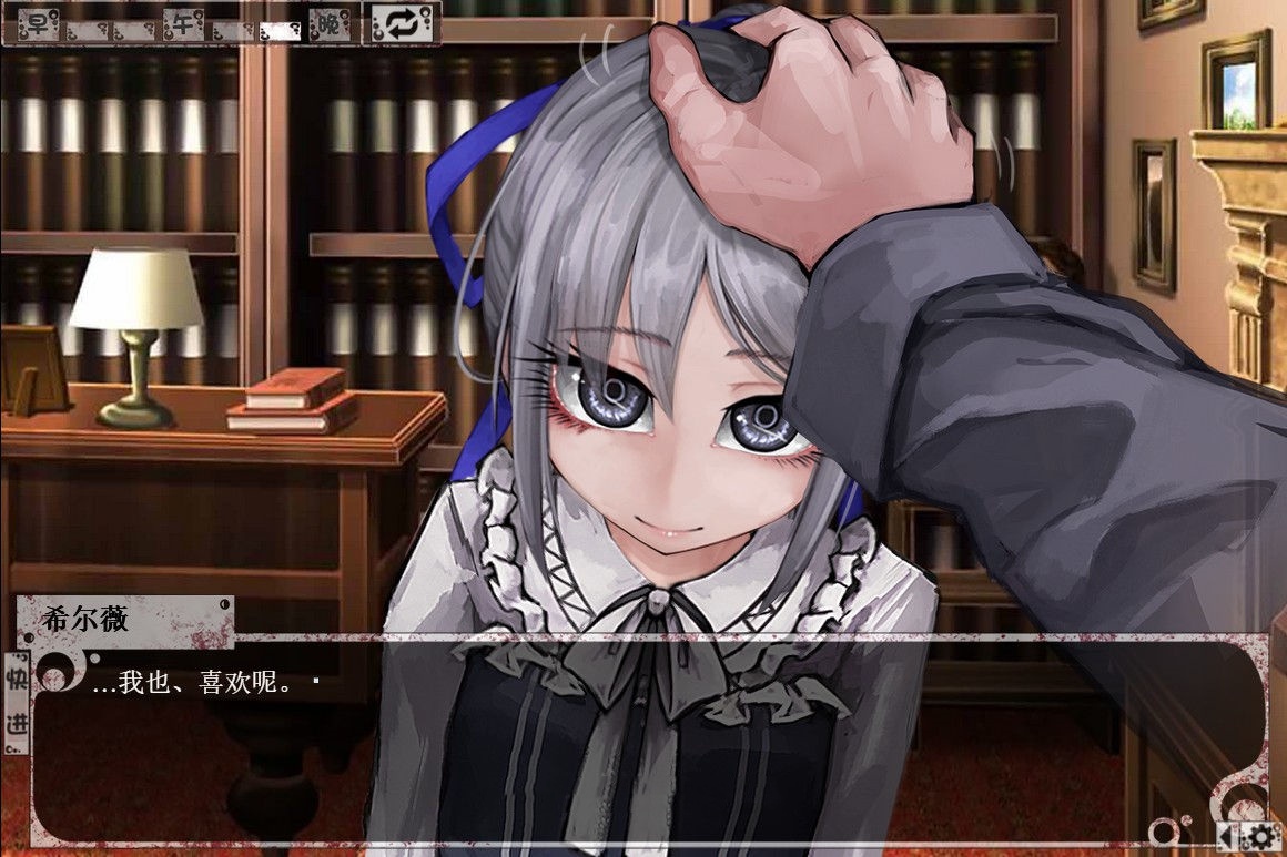 爆款RPG无伤丨希尔薇完美无伤版3.0【20240402】 游戏截图 7