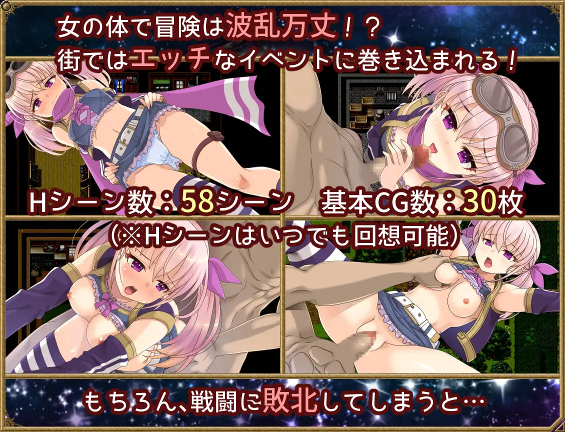 RPG/新作/AI官方中文丨梦想与追忆的埃克迪基斯/ 梦想与追忆的复仇【20231112】 游戏截图 7