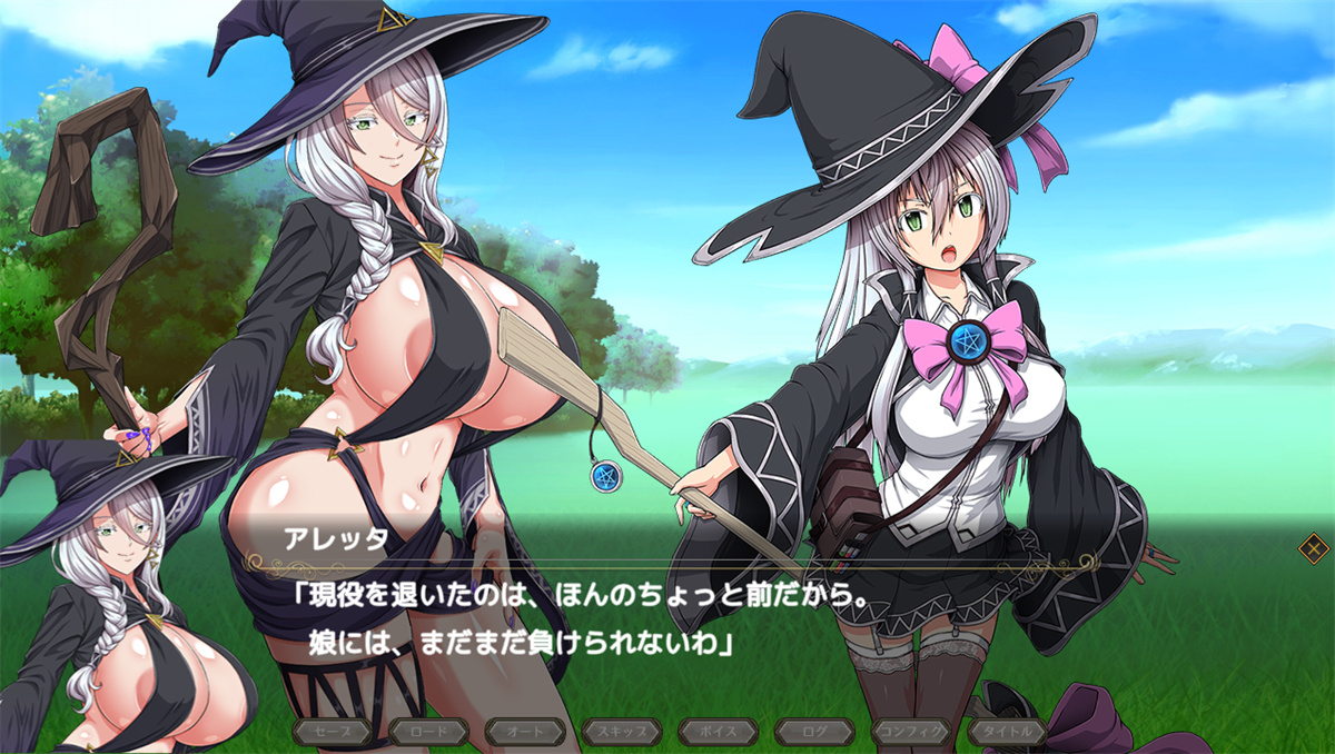大型RPG/动态丨ONEONE1 エクリプスの魔女 V1.04 【20230805】 游戏截图 2
