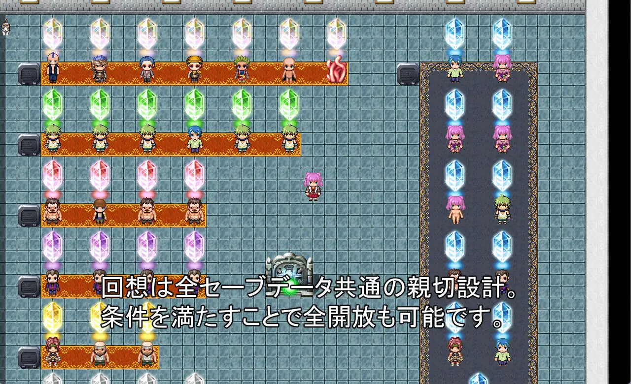 新作/RPG/AI汉化丨旅稼ぎのリーラ～約束の180日～【20240920】 游戏截图 3