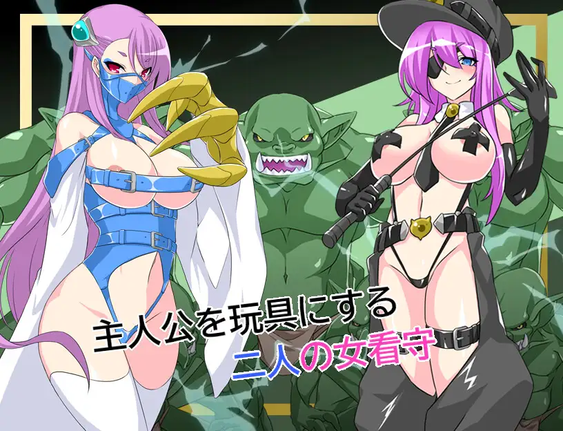 RPG/PC/AI汉化丨 耻狱隶奴塞伦 恥獄隷奴セレン Ver1.30 【20240820】 游戏截图 4