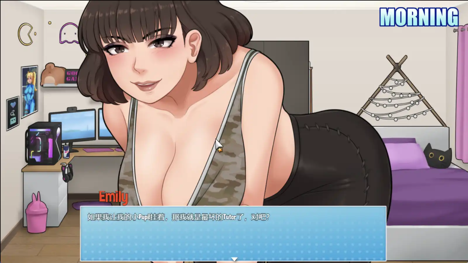 SLG/AI汉化丨 家务 House Chores v0.19 Beta 【20240830】 游戏截图 8