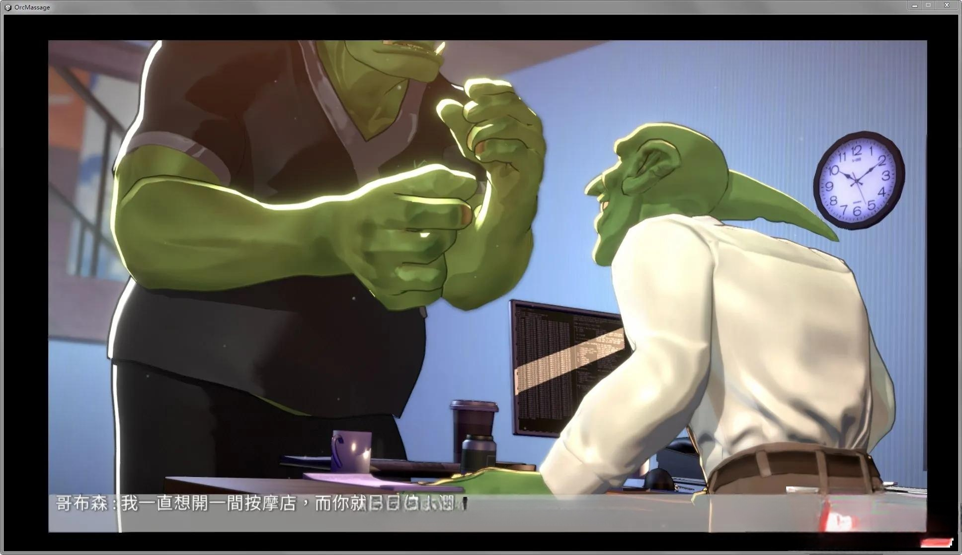 欧克按摩店 STEAM官方中文正式步兵版 游戏截图 8