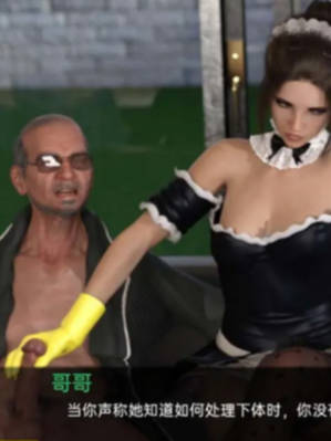 欧美SLG汉化3D | 不道德的故事丽贝卡 Immoral Stories Rebecca v1.5.0 Ep. 05【20230513】
