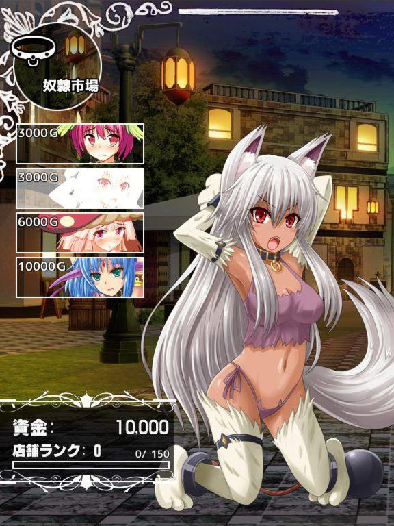 比利特的魔物娘风俗店 V1.11 STEAM官方步兵版！