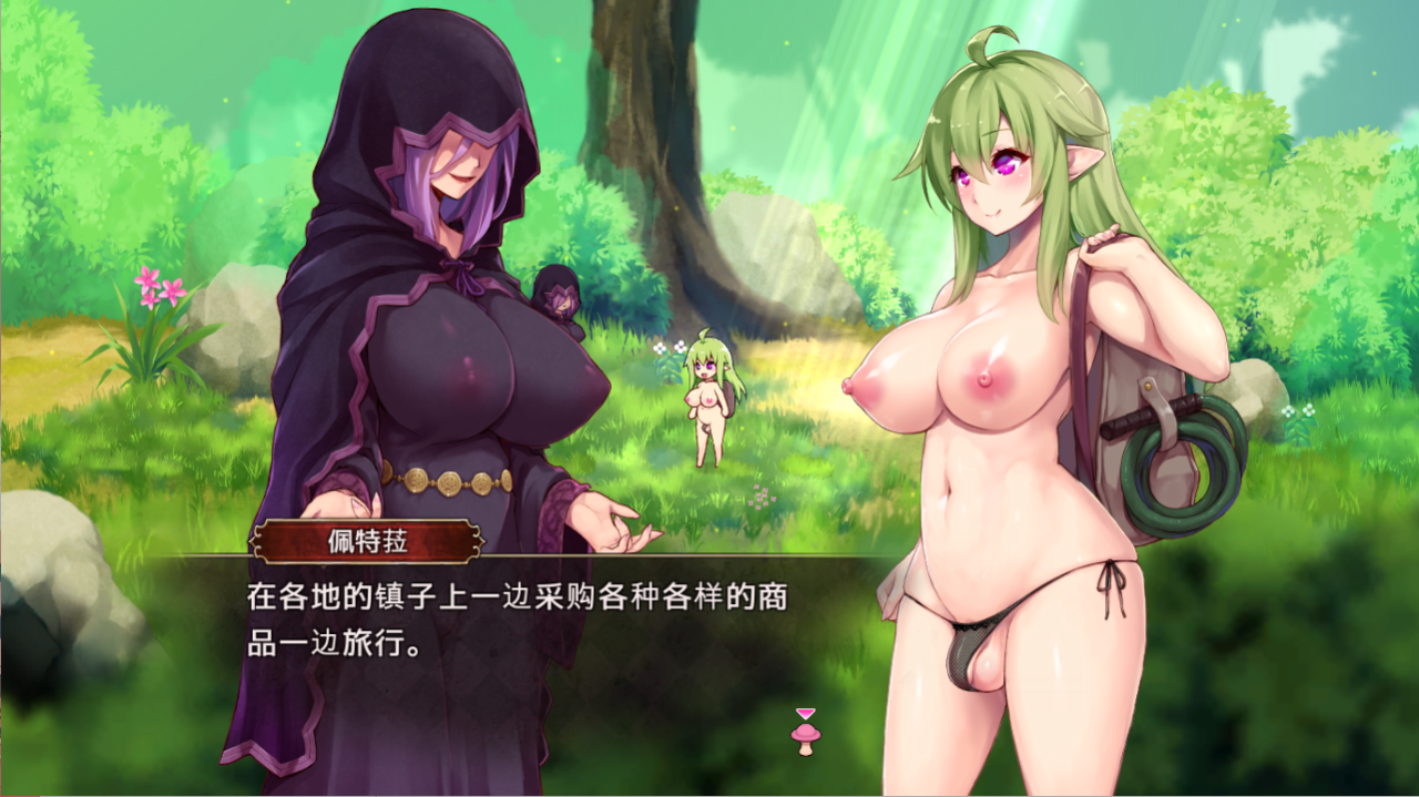 ACT/3日更新/官中/无码 | Futaken Valley Ver0.032 【20230513】 游戏截图 2