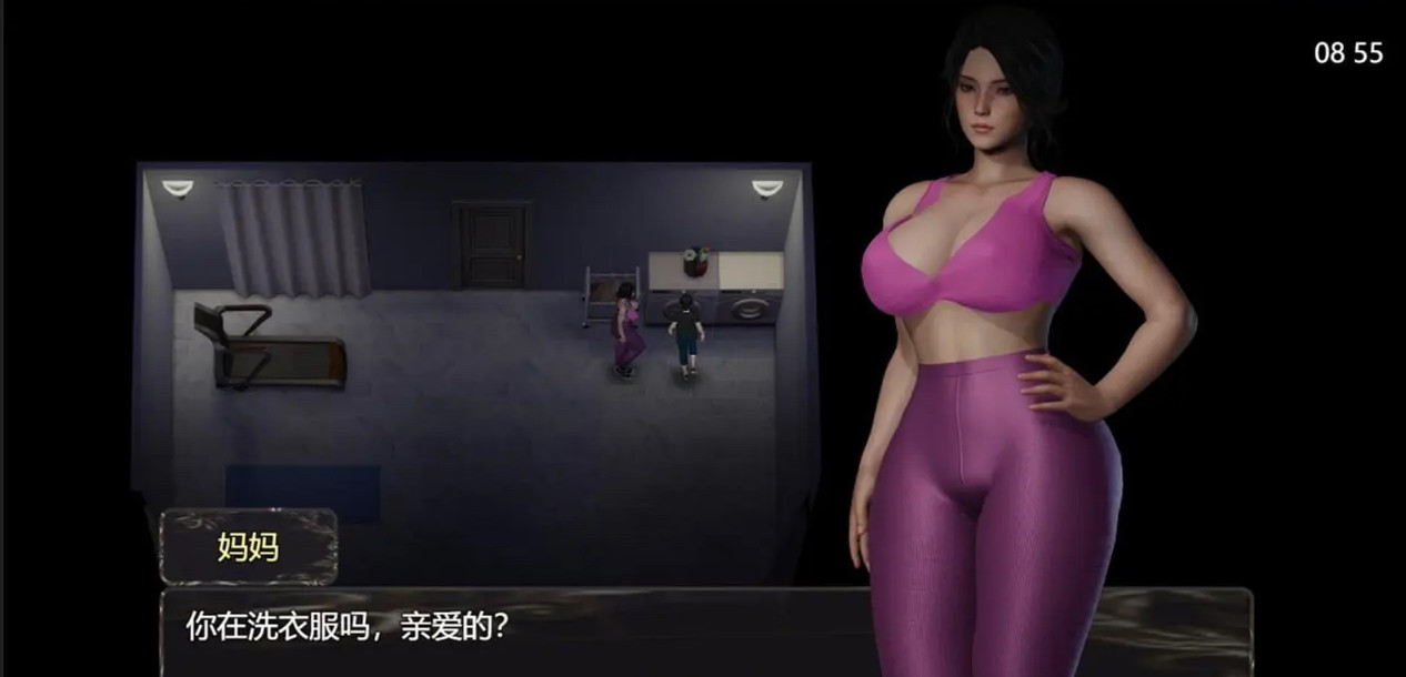 与妈妈一起隔离Ver0.5重制汉化版 【PC0818】 游戏截图 8