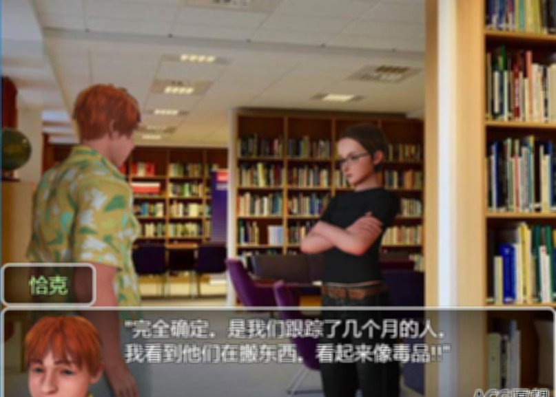 权利冒险：七宝奇谋 PC+安卓完结汉化版【PC0901】 游戏截图 1