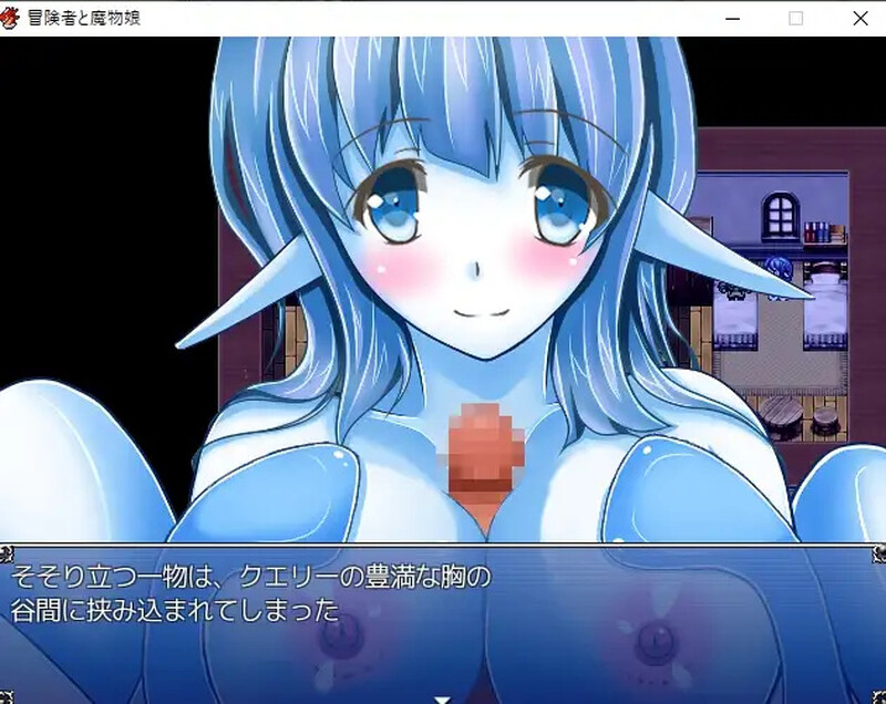 回合RPG/魔物娘男受/2C丨冒险者与魔物娘（冒険者と魔物娘）V1.0 内置AI汉化【20240830】 游戏截图 6