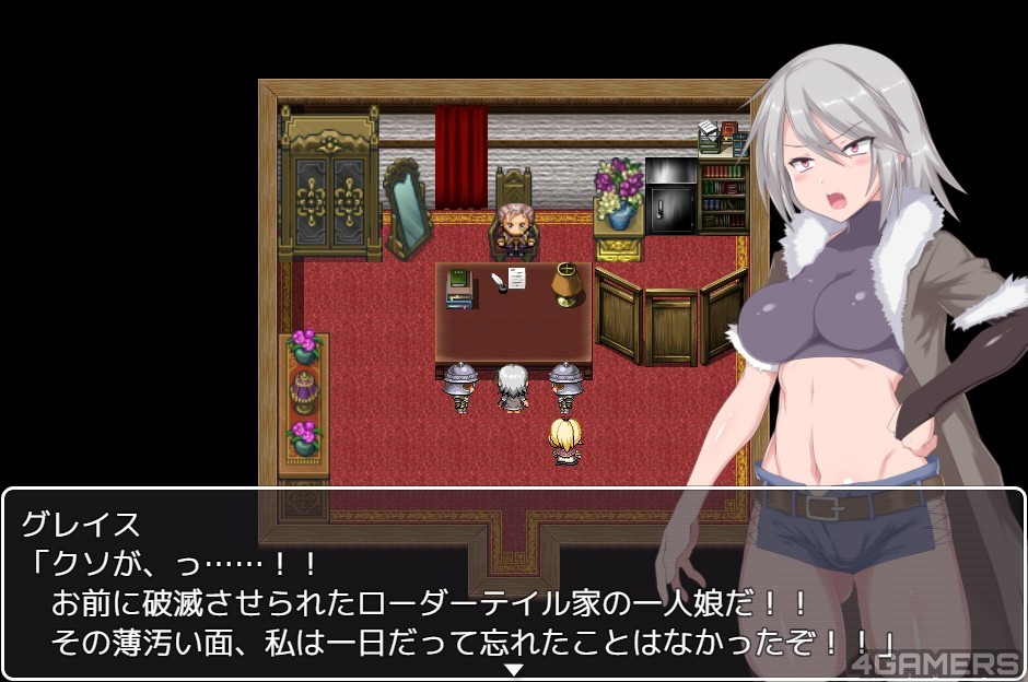 爆款RPG/新汉化丨迷宫街的格蕾丝~迷宮街のグレイス~ Ver1.15 AI汉化版丨更新【20231027】 游戏截图 4