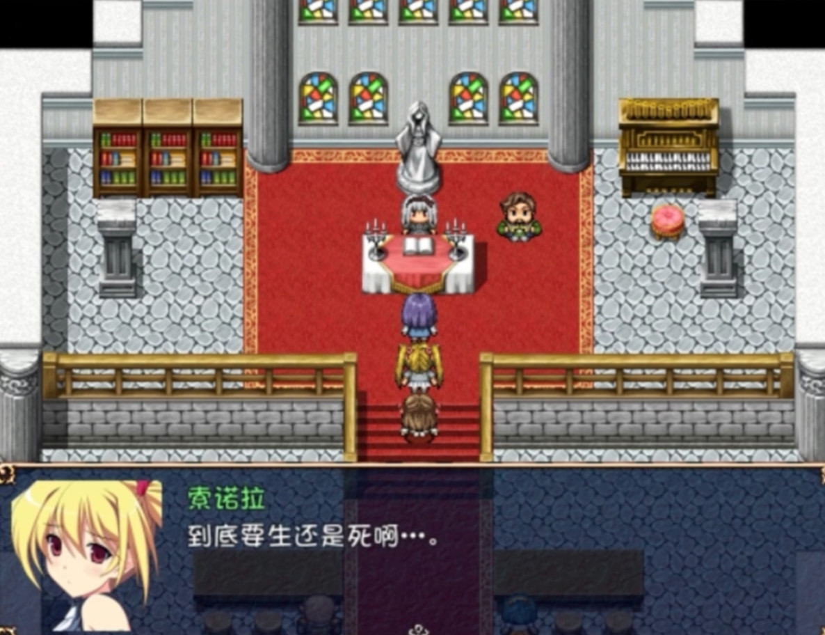 少女嘉年华2 游戏截图 3