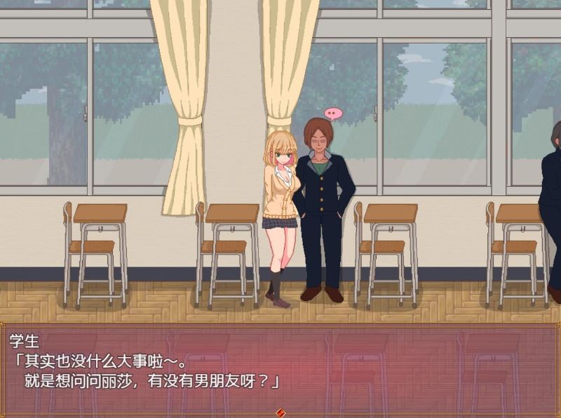 JK的乱来生活（ビッチライフ） 【20230407】 游戏截图 1