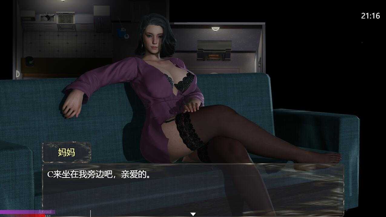 亚洲风SLG/汉化/动态丨与妈妈一起隔离 Isolated with Mom V6 汉化重置版【20241231】 游戏截图 5
