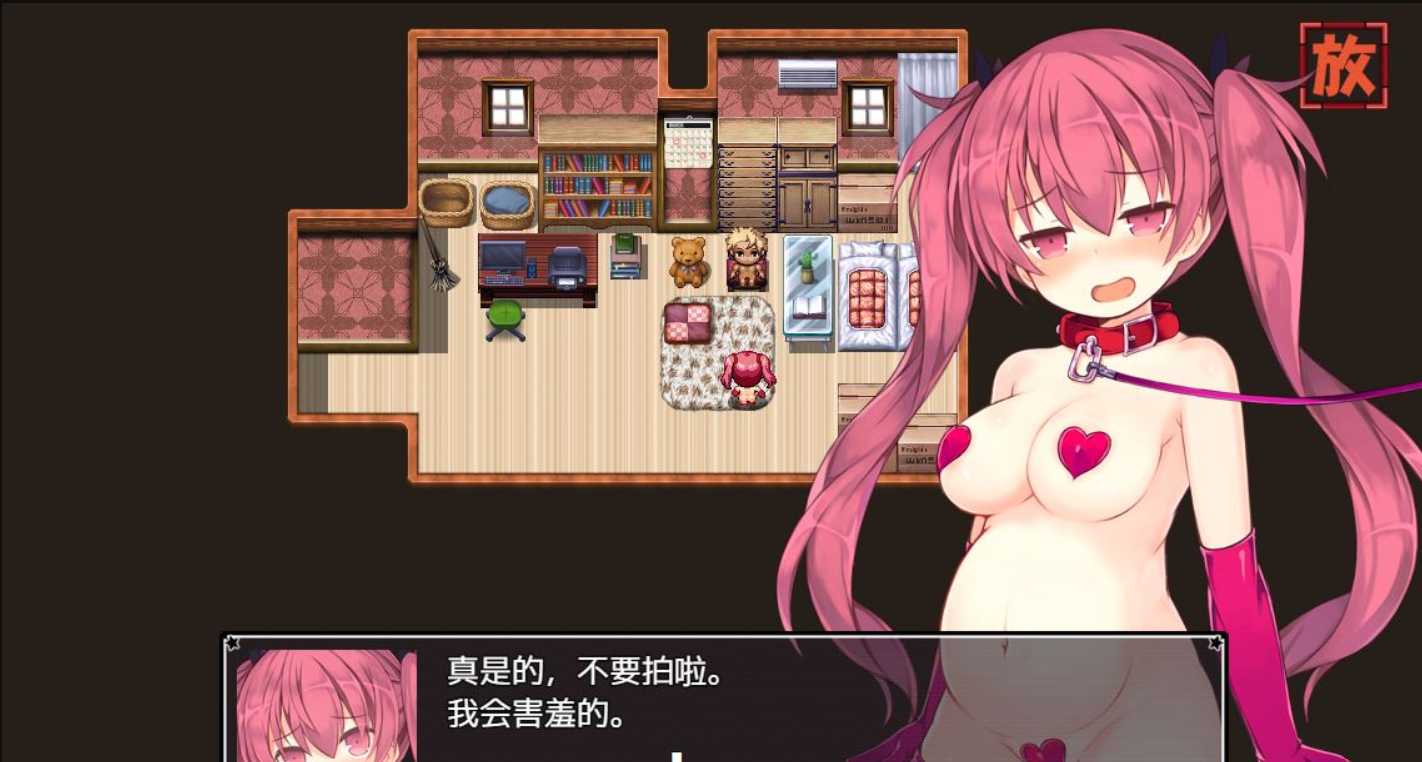 【爆款RPG/汉化/双端】亚里纱与魔典 Ver1.03 精翻完整汉化版+全CG存档 游戏截图 8