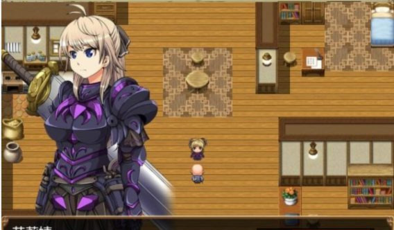 恶蔷薇-高洁女战士与恶魔之铠 汉化版+全回想 游戏截图 1