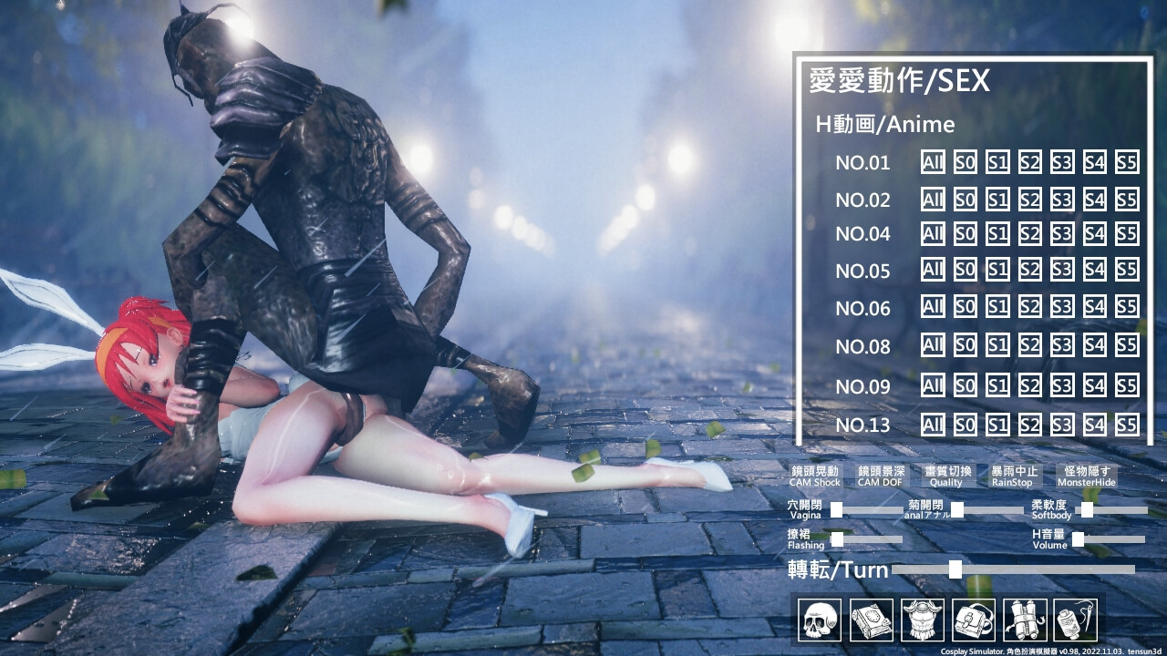 角色扮演系列模拟器 收藏版 Build.10859870 V1.18 【20230405】 游戏截图 4
